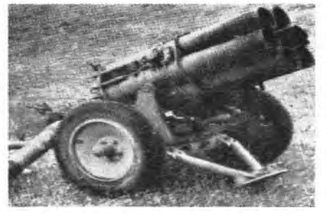 The German Nebelwerfer Rocket