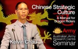 Chinese Strategic Culture