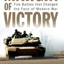 Margins of Victory Book Cover