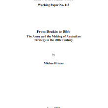 From Deakin to Dibb