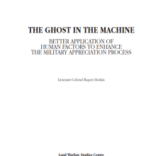 The ghost in the machine
