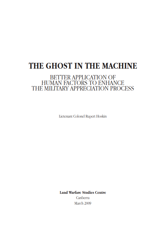 The ghost in the machine